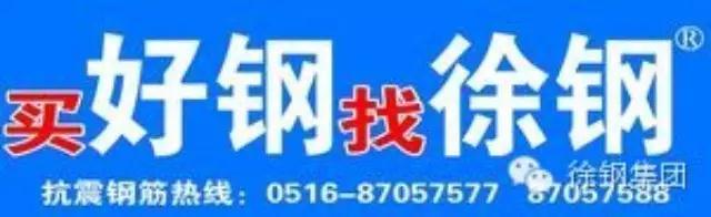 星耀国际