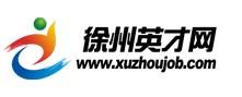 星耀国际